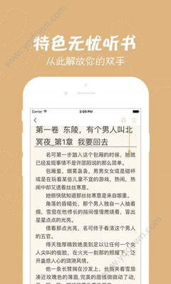 爱游戏官网登录